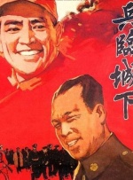 在线观看老湿视频福利